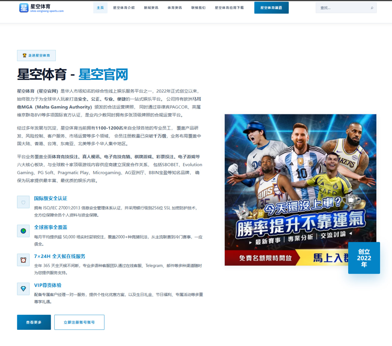 李娜2026年澳网比赛签表分析及赛前预测深度解读