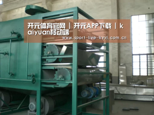 产品名称四(图1) 产品名称四(图1)